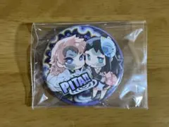 2026年最新】錆兎 缶バッジの人気アイテム - メルカリ