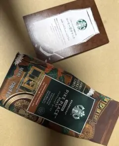 Starbucks Pike Place Roast 250g