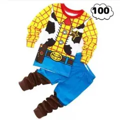 トイストーリー風　ウッティコスプレ　セットアップ　 衣装 100 パジャマ