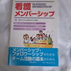 Item thumbnail for item 27431ab5-fee6-481d-a46a-ed717185d189