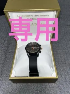 SEIKO FGO ジャンヌオルタ ウォッチスタンド付き 新品未開封 - メルカリ