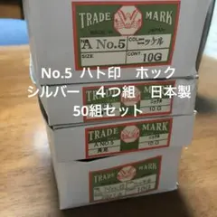 Item thumbnail for item c3cc779a-2262-40e9-a825-016ae12a8233