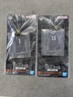 ハイキュー!! アクリルキーホルダー 稲荷崎 宮治&北信介のセット