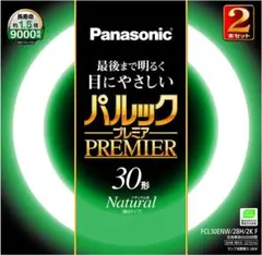 Item thumbnail for item 97550b34-a226-4bd0-81b4-94bd3e4fda9d