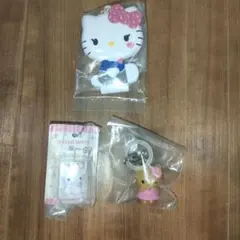ハローキティ めじるしアクセサリー他 3点セット