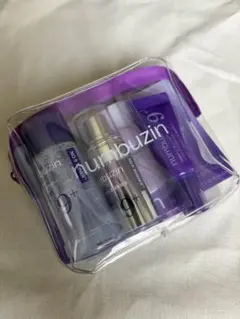 【新品】NUMBUZIN ナンバーズイン 9番 トライアルセット 5点お試しのサムネイル
