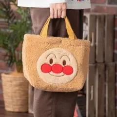 アンパンマン ボアトートバッグ　完売