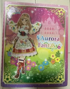 アイカツ オフィシャルバインダー オーロラファンタジー - メルカリ
