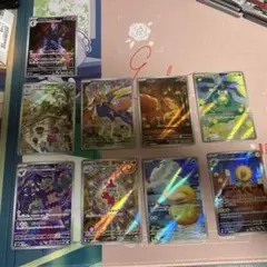 ポケモンカードセット ポケモンARセット スボミー コダック ソウブレイズ 他