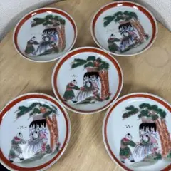 古伊万里 手描き 5客 色絵 人物図 唐人 小皿 幕末～明治時代 - メルカリ