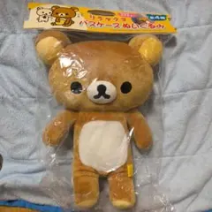 リラックマ パスケース ぬいぐるみのサムネイル