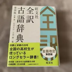 Item thumbnail for item d3087261-4d4d-453e-b11e-7bdda1b79537