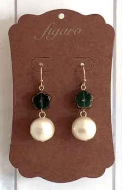 お花ピアス＊イヤリング エメラルド