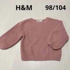 H&M キッズ　ニット　セーター