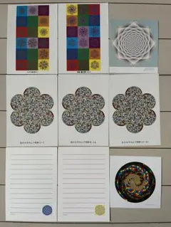 2026年最新】クスリ絵ゴールデンドラゴンの人気アイテム - メルカリ