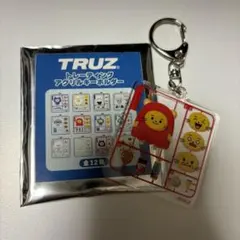TRUZ LAWOOアクリルキーホルダー
