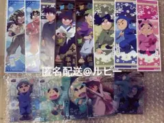 忍たま乱太郎 クリアカード ロングステッカー セット