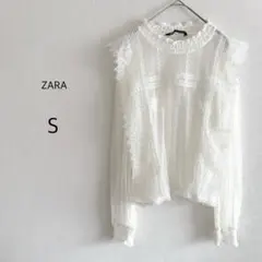 ZARA ザラ レースブラウス 総レース ホワイト 白 S シースルー フリル
