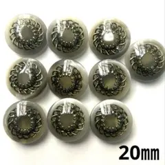 装飾ボタン グレー 10個 20㎜ No.541