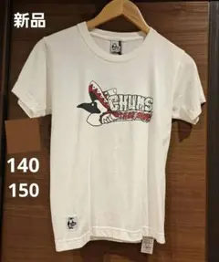 新品 CHUMS Tシャツ キッズ M 130 140 白 キャンプ 登山のサムネイル
