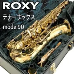2026年最新】roxy アルトサックスの人気アイテム - メルカリ