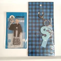 SnowManラウール　アクスタ　第二弾　アイランドストア　キーホルダー　未開封