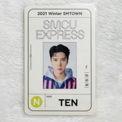 2025年最新】Wayv テン ten nctの人気アイテム - メルカリ
