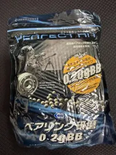 さとちゃん様 リクエスト 2点 まとめ商品