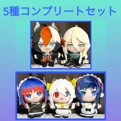 ［最安値］パズル&ドラゴンズ みにコレ！ぬいぐるみマスコット　5点