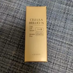 チェルラーブリリオN 15ml 薬用シワ改善美容液 - メルカリ