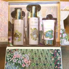 クレドポーボーテ ラディアンスギフト　ブルーブラック　新品未使用