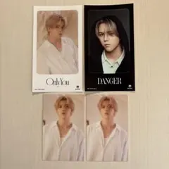 MAZZEL Only You RAN ラン セット