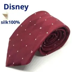 きすけ様 リクエスト 2点 まとめ商品