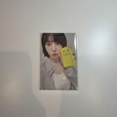 Item thumbnail for item 95f3c98f-e8d4-4b09-b430-72670385c8c3