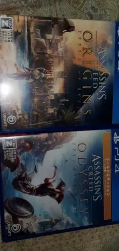 アサシンクリード　オリジン　オデッセイ2本セット