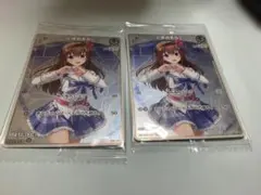 君が望む永遠 トレーディングカード 4枚セット - メルカリ