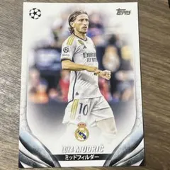 2026年最新】モドリッチ toppsの人気アイテム - メルカリ