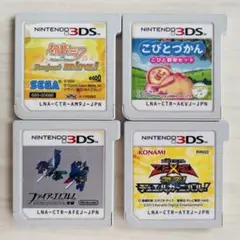 Nintendo3DS ソフト　4つセット