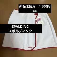 SPALDING スポルディンクラップスカート ウェアM新品未使用4300円