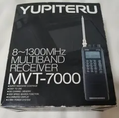 受信機放出！幻の名機】MVT-7300 ユピテル マルチバンドレシーバー ①