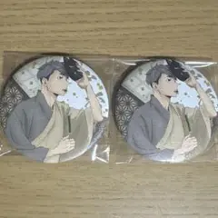 ハイキュー 宮治 和紙風 缶バッジ