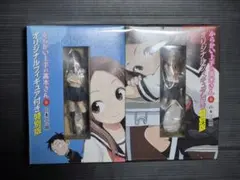 からかい上手の高木さん特別版フィギュアセット