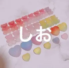 Item thumbnail for item ecab590b-ee51-4c00-b5d7-d736635344f1