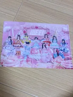 iLiFE! 透明文件夾
