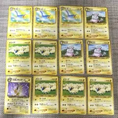 ポケモンカード旧裏雷拡張シート含40枚わるいサンダース　マチスのコイル