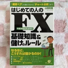 Item thumbnail for item c17e00ce-6bc9-435d-b3af-e01207f577c6