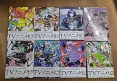 宝石の国 1巻 初版 帯付き - メルカリ