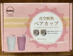 Item thumbnail for item f0a1fba7-b0d0-420a-884e-4a3a04122148