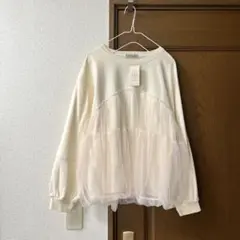 サマンサモスモス チュールカットソー ベージュ