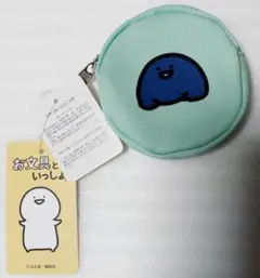 ポンキチ0430様 リクエスト 2点 まとめ商品